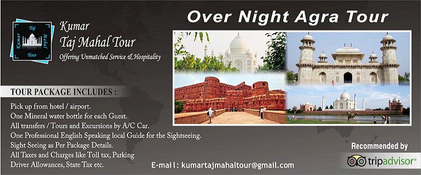Overnight Agra Trip