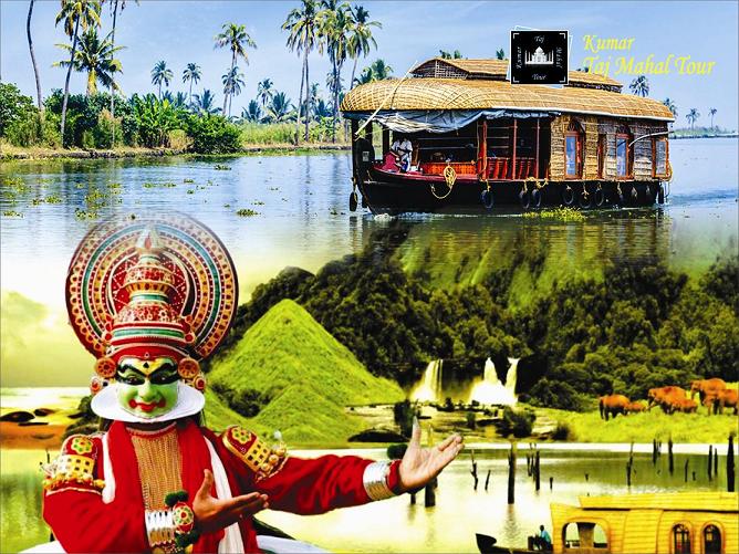 Exotic Kerala Tour